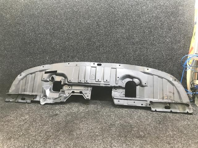 Front Bumper Splash Shield