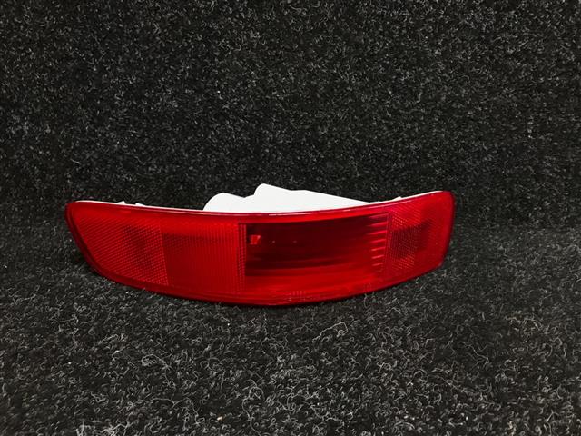 Lr Bumper Reflector