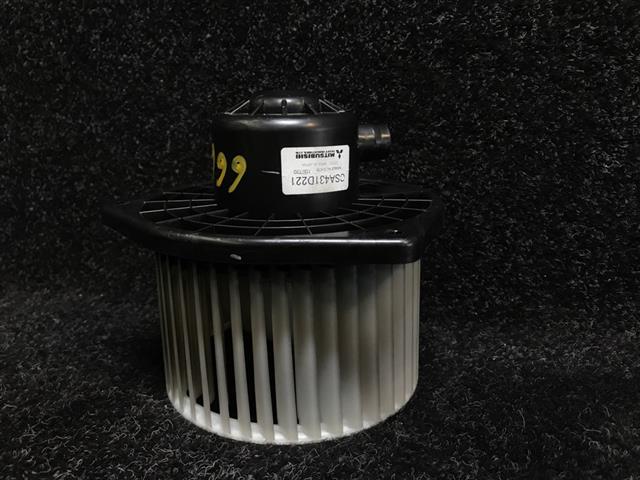 Heater Fan Motor