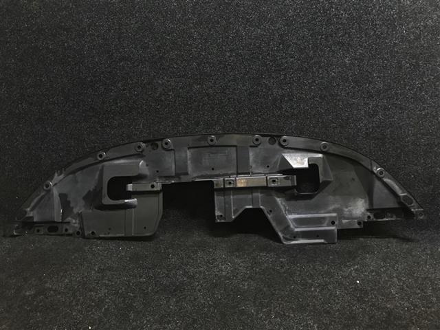 Front Bumper Splash Shield