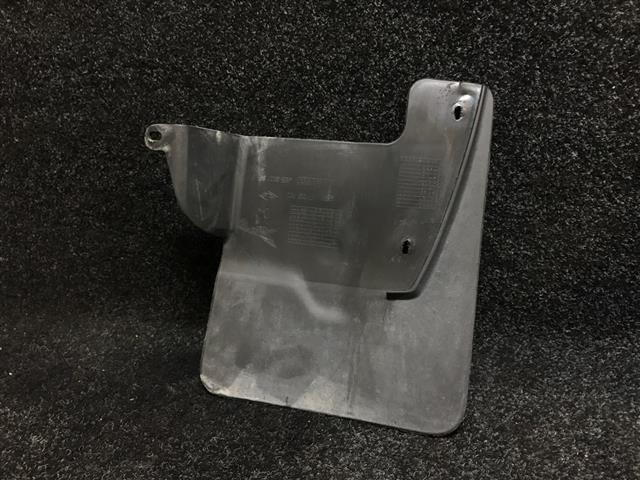 Rf Mudflap