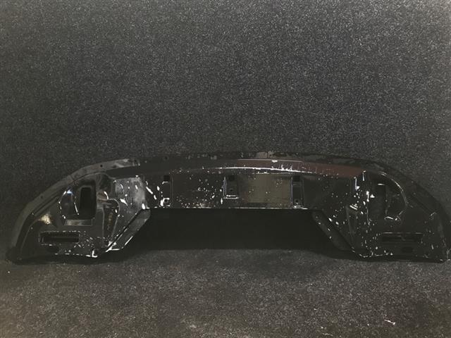 Front Bumper Splash Shield