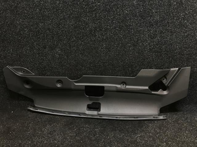 Front Slam Panel Cover