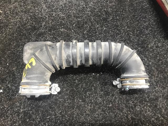 Air Intake Pipe
