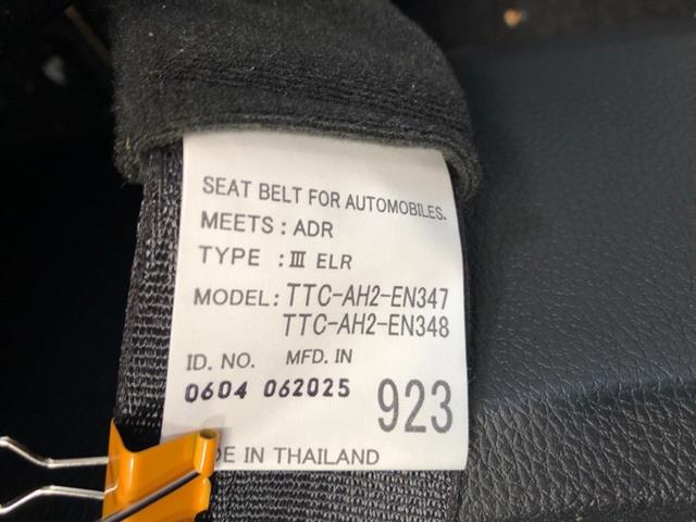 Lf Seat Belt