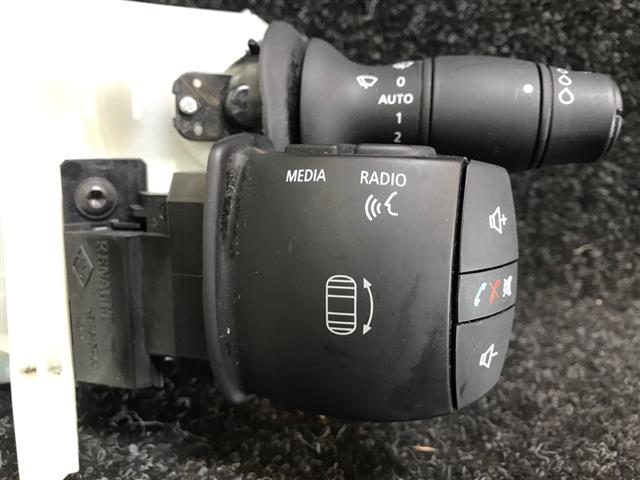 Volume Control Switch