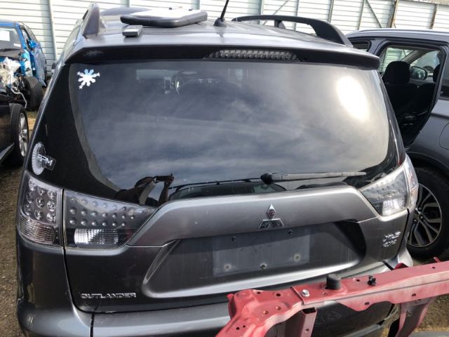 Upper Tailgate Shell