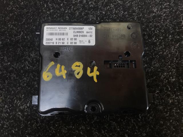 Air Cond Amplifier