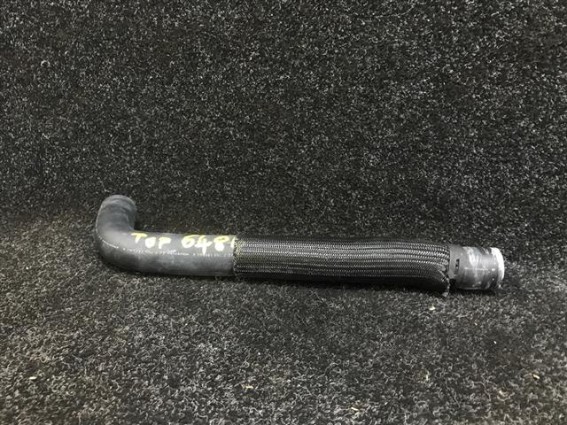 Radiator Hose (upper)