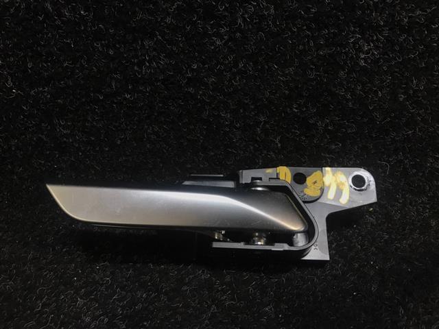 Rf Door Interior Handle