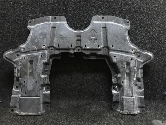 Engine Splash Shield