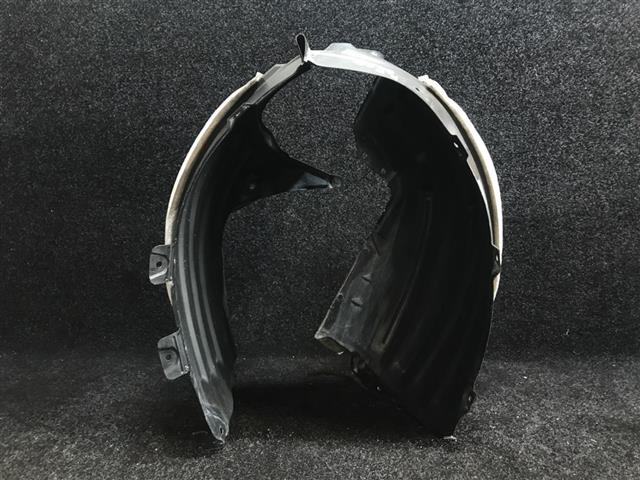 Rf Guard Liner