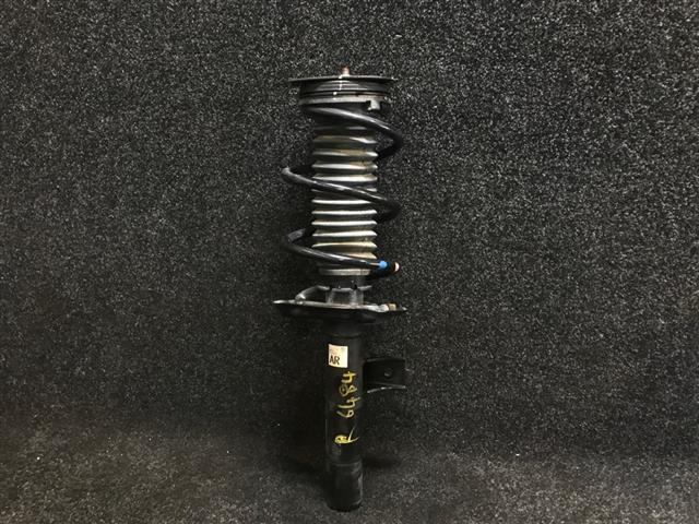 Rf Abs Strut