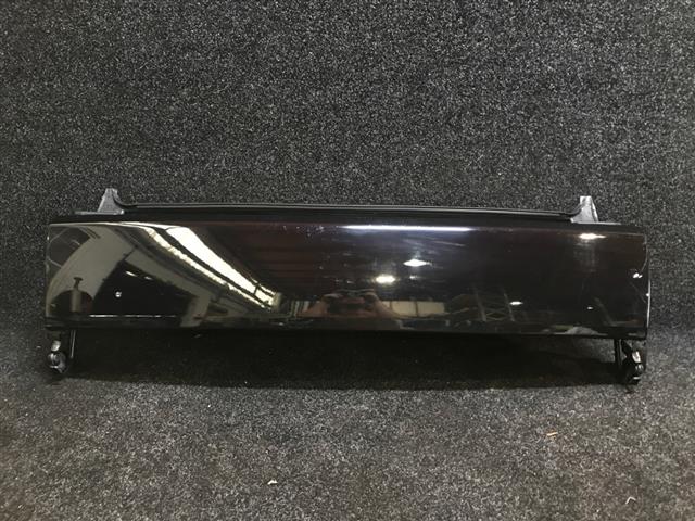 Lower Tailgate Shell