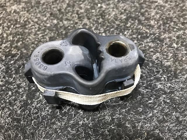 Exhaust Mounting Rubber
