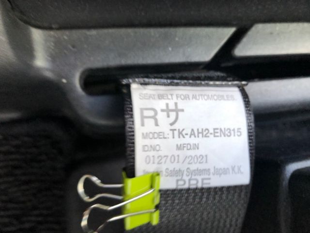 Lf Seat Belt