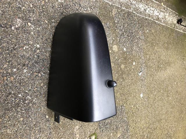 Lr Roof Rail Cap