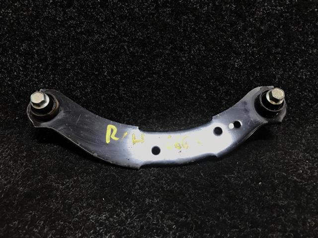 Rr Upper Control Arm