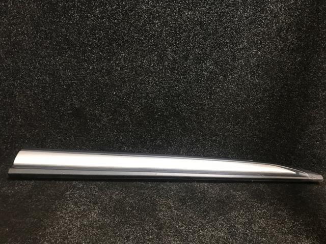 Rf Lower Door Moulding
