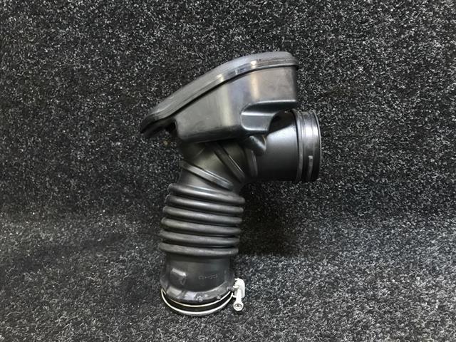 Air Intake Pipe