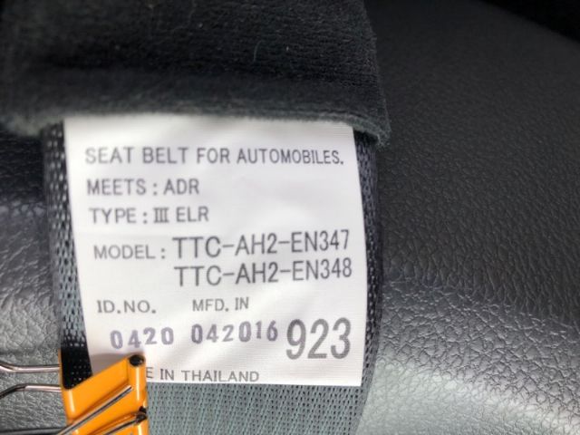 Lf Seat Belt