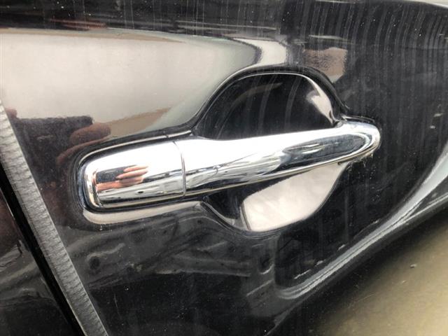 Rr Door Exterior Handle