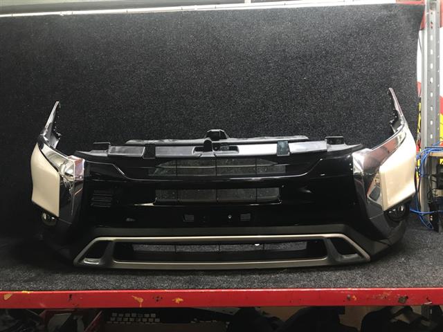 Front Bumper Cover
