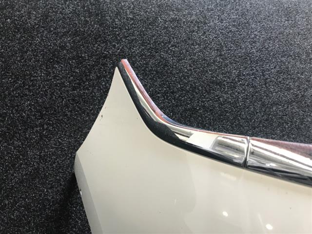 Rh Front Bumper Garnish Upper
