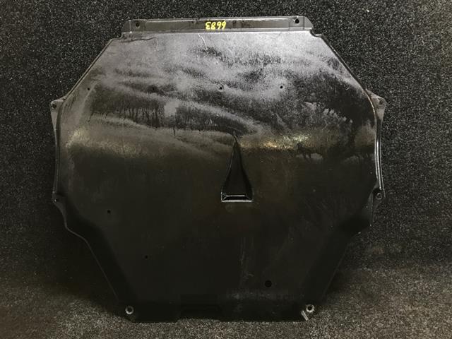 Engine Splash Shield