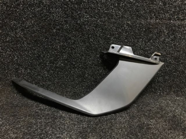 Rh Front Bumper Garnish Lower