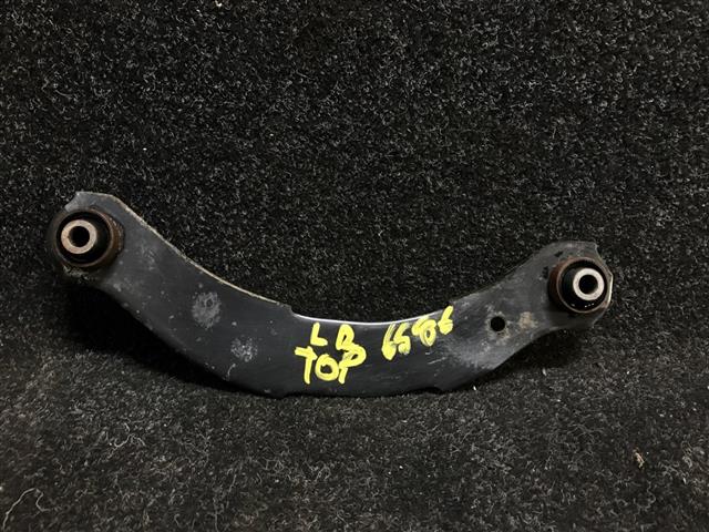 Lr Upper Control Arm