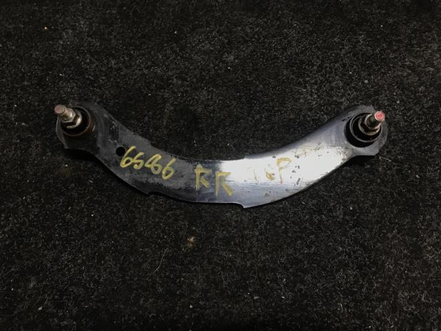 Rr Upper Control Arm