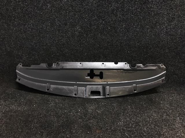 Front Slam Panel Cover