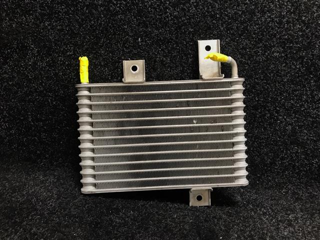 Auto Trans Oil Cooler