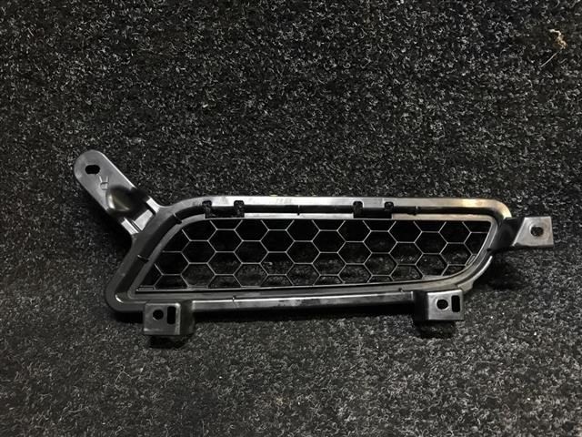 Front Bumper Right Grille End