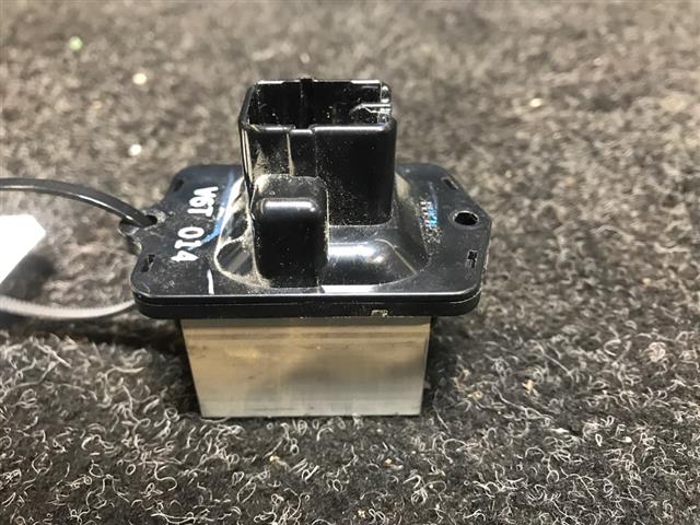 Heater Fan Resistor
