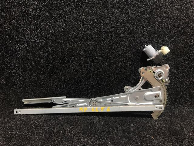 Rf Door Elec Regulator