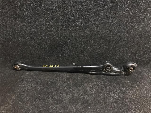 Lr Trailing Arm