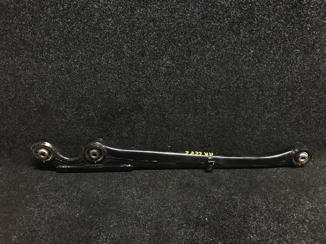 Rr Trailing Arm