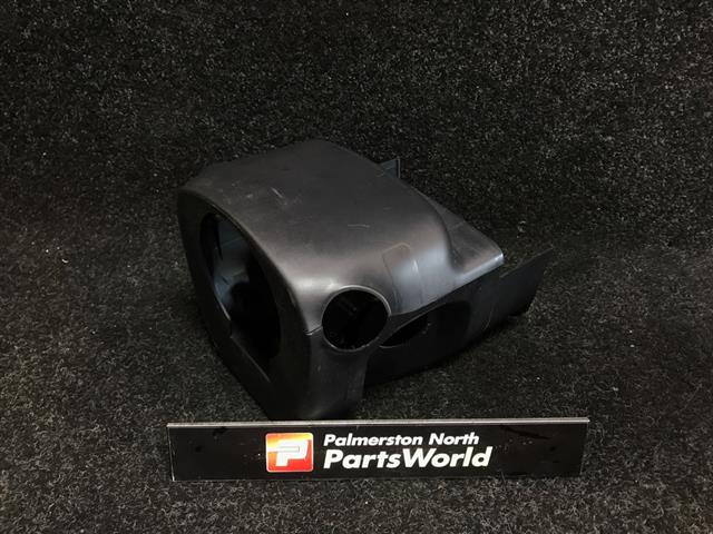 Steering Column Shrouds