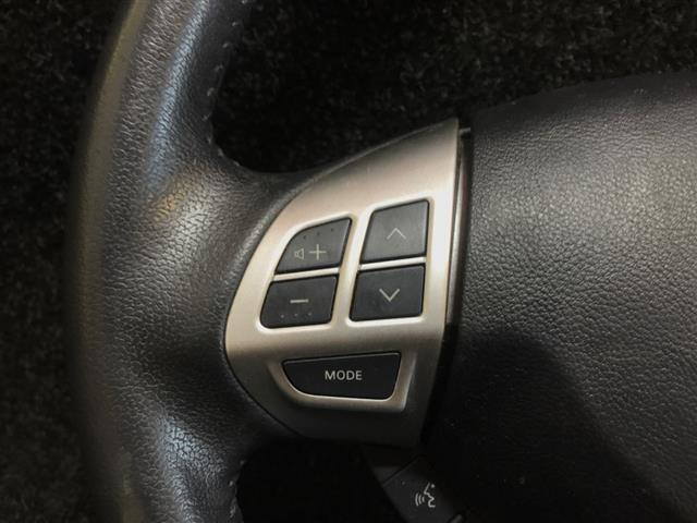 Steering Wheel Controls Lh