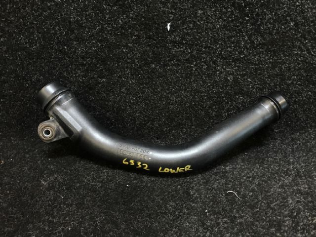 Intercooler Pipe