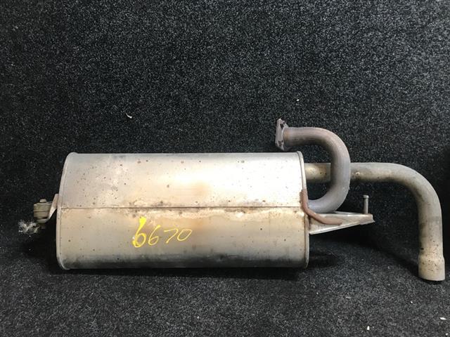 Muffler
