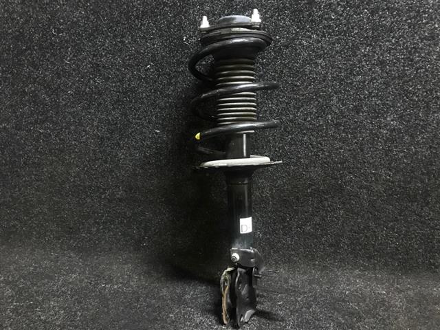 Rf Abs Strut