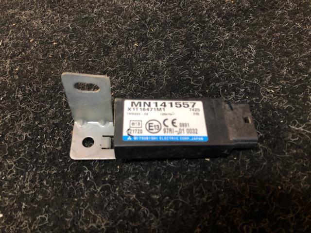 Body Control Module