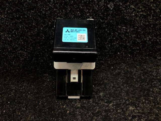4wd Control Computer