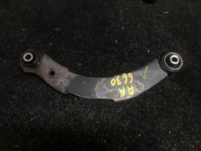Rr Upper Control Arm