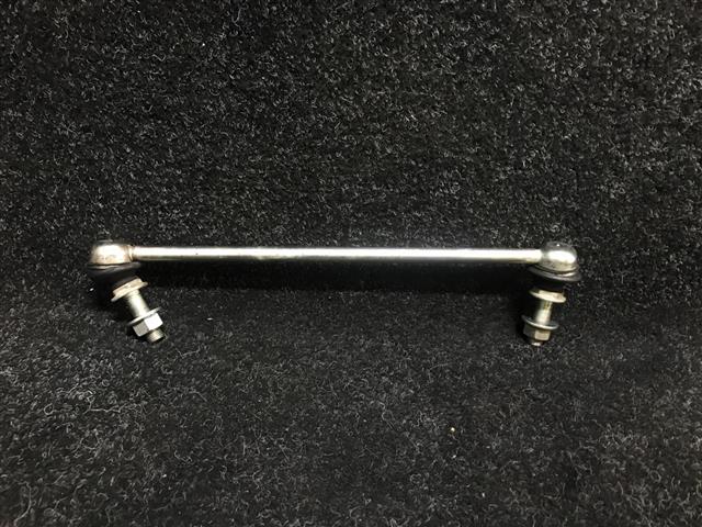Rf Sway Bar Link