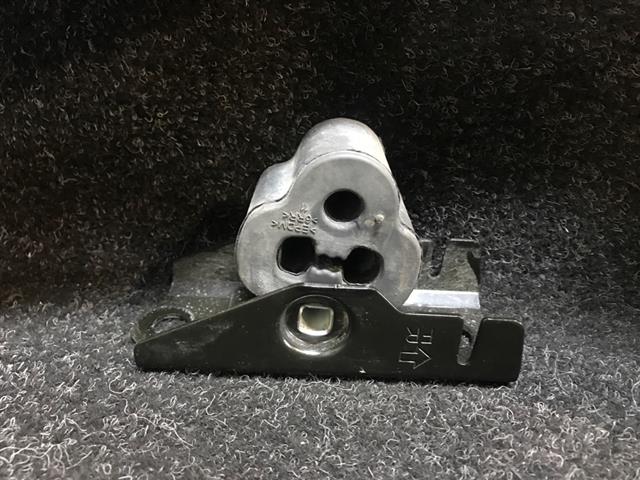 Exhaust Mounting Rubber