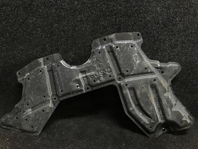 Engine Splash Shield